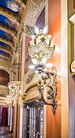 _ICE8262-Perspective Corrected